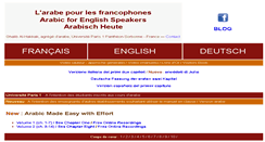 Desktop Screenshot of al-hakkak.fr