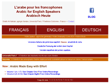 Tablet Screenshot of al-hakkak.fr
